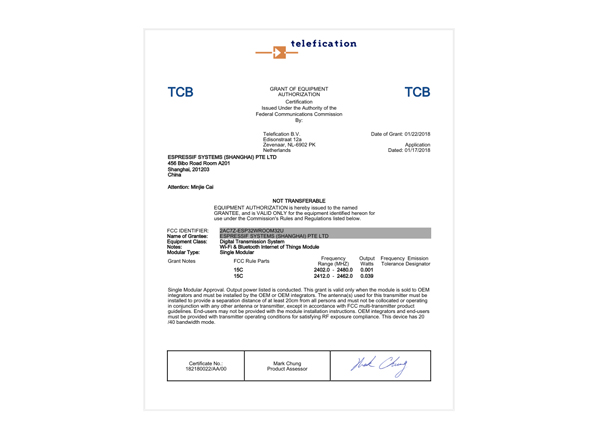 FCC certificate