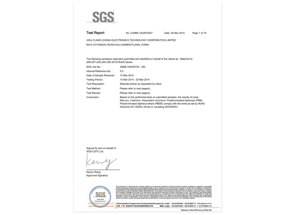 2-3 φ series RoHS safety tube