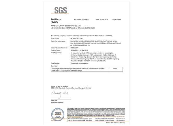 2015sop SGS report