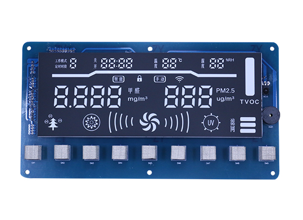 Touch color display screen air purifier disinfection dual purpose control panel