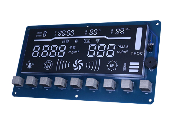 Touch color display screen air purifier disinfection dual purpose control panel