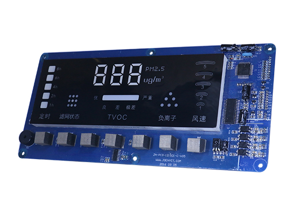 Control board of medical and military air purifier
