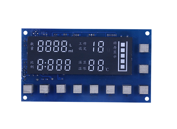 Intelligent soup machine controller